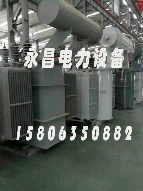 西安S20-2500KVA/35KV/10KV/0.4KV油浸式变压器